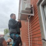 IMG_20230508_165923